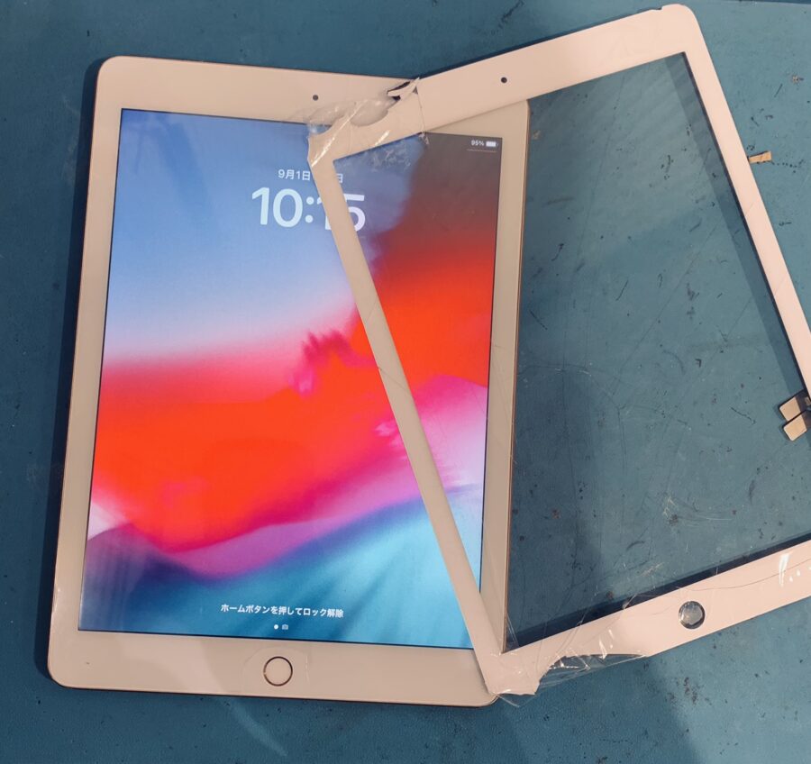 お子様がiPad第6世代（アイパッド第6世代）のフロントパネルを落として割れた修理ならデータそのまま、即日修理