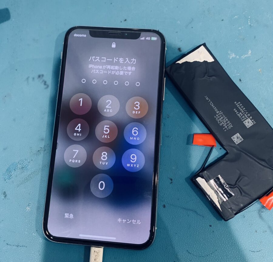 急激な電池の減りが早くなったiPhone11Pro（アイフォン11Pro）のバッテリー交換修理ならデータそのまま、即日修理