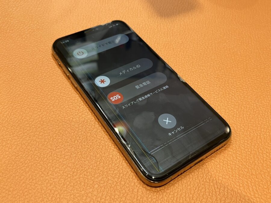 若林区より液晶表示不良のiPhoneXS(アイフォンテンエス)をお持ち込み頂きました!【スマホ修理工房仙台PARCO2店】