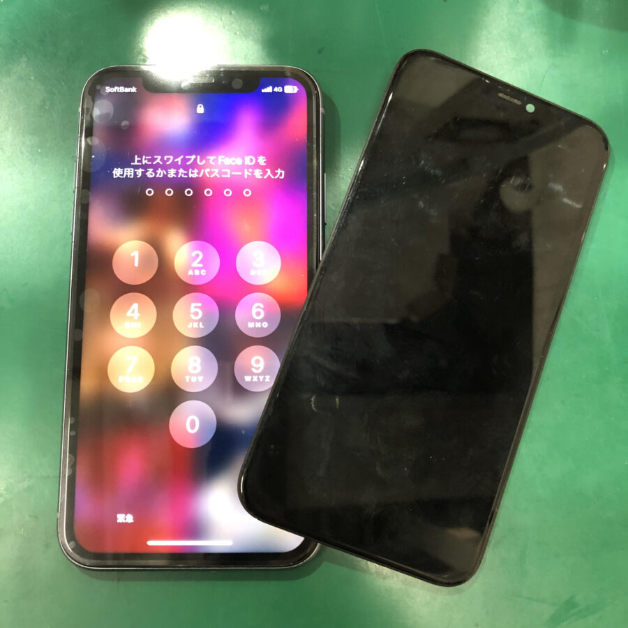 iPhone11（アイフォン11）の画面割れ！！データそのまま・最短即日で修理OKです！✨【池袋P'パルコ本店】