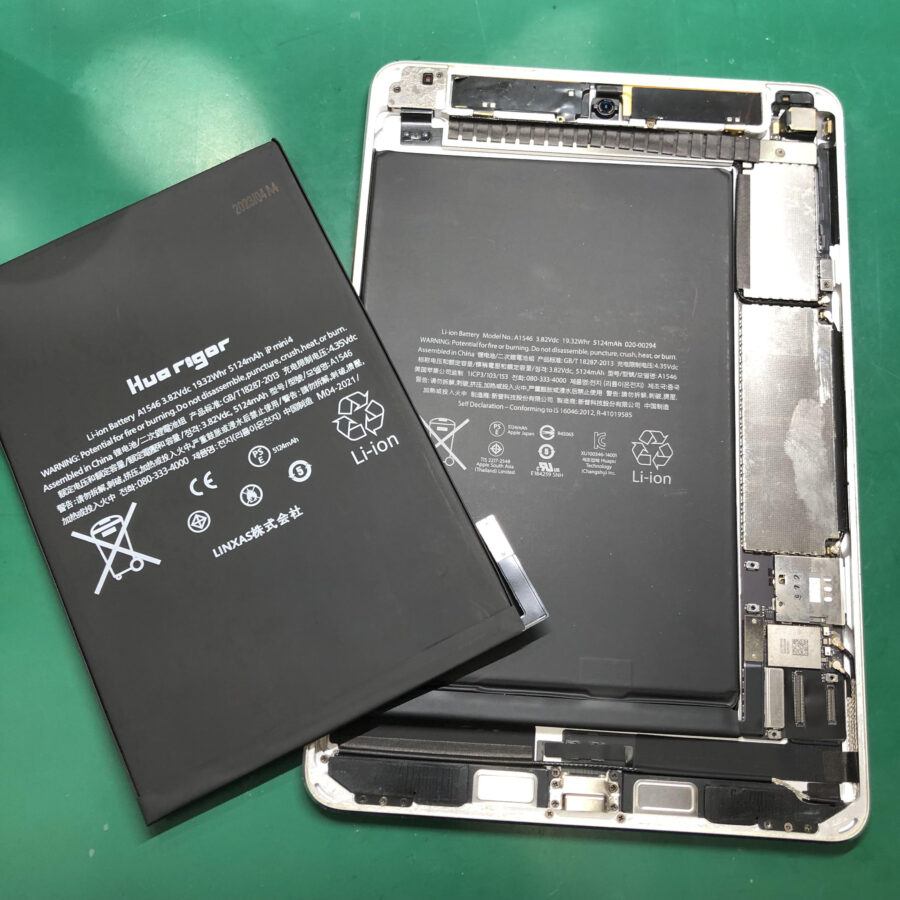 iPad mini4（アイパッドミニ４/A1538/A1550）のバッテリー交換は、データそのまま・即日修理