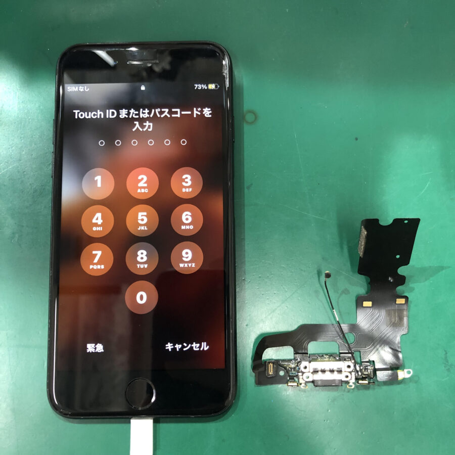 充電ができなくなったiPhone（アイフォン）の修理も「スマホ修理工房　池袋P’パルコ本店」にお任せください！！