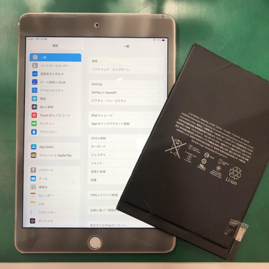 iPad（アイパッド）の各種修理は「スマホ修理工房　池袋P’パルコ本店」へ！！最短即日・データそのままで修理対応OKです！