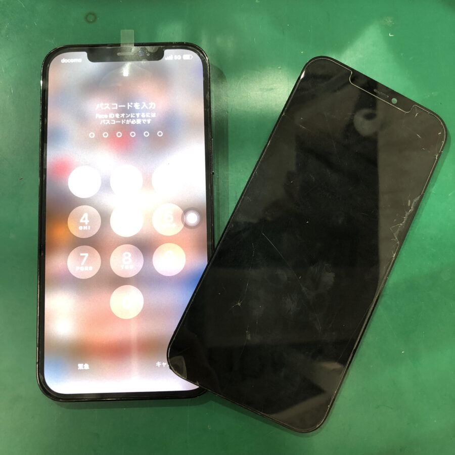 iPhone12ProMAX（アイフォン12プロマックス）をお持ち込み頂きました。【スマホ修理工房池袋P’パルコ店】
