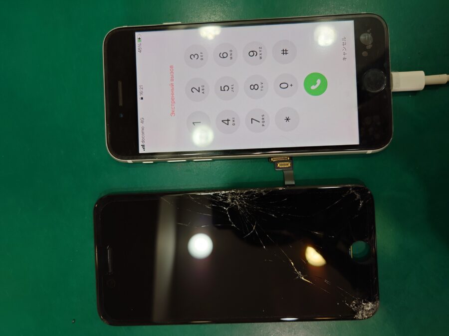 【ガラス割れ画面修理】茅ヶ崎市からお越しのお客様より、iPhone SE2(アイフォン SE 第二世代)をお持ち込みいただきまし
