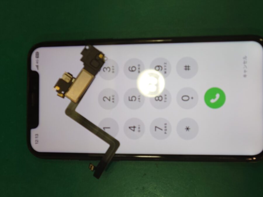 【リンゴループ改善修理】藤沢市辻堂からお越しのお客様より、iPhone11 pro(アイフォン11 プロ)をお持ち込みいただきま