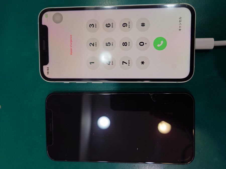 【水没復旧・画面交換修理】藤沢市からお越しのお客様より、iPhone12 mini(アイフォン12 ミニ)をお持ち込みいただきま
