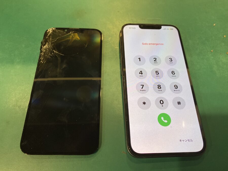 iPhone13(アイフォン)の画面割れで操作が...スマホ修理工房ペリエ千葉店で修理すれば大丈夫！
