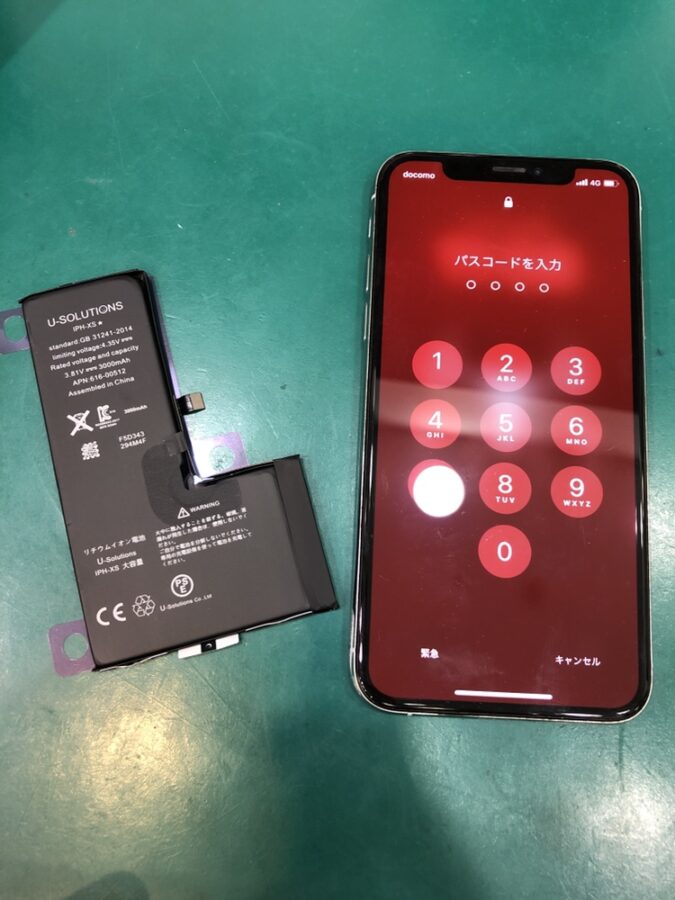 【バッテリー交換修理】藤沢市からお越しのお客様より、iPhoneXS(アイフォンXS)をお持ち込みいただきました！