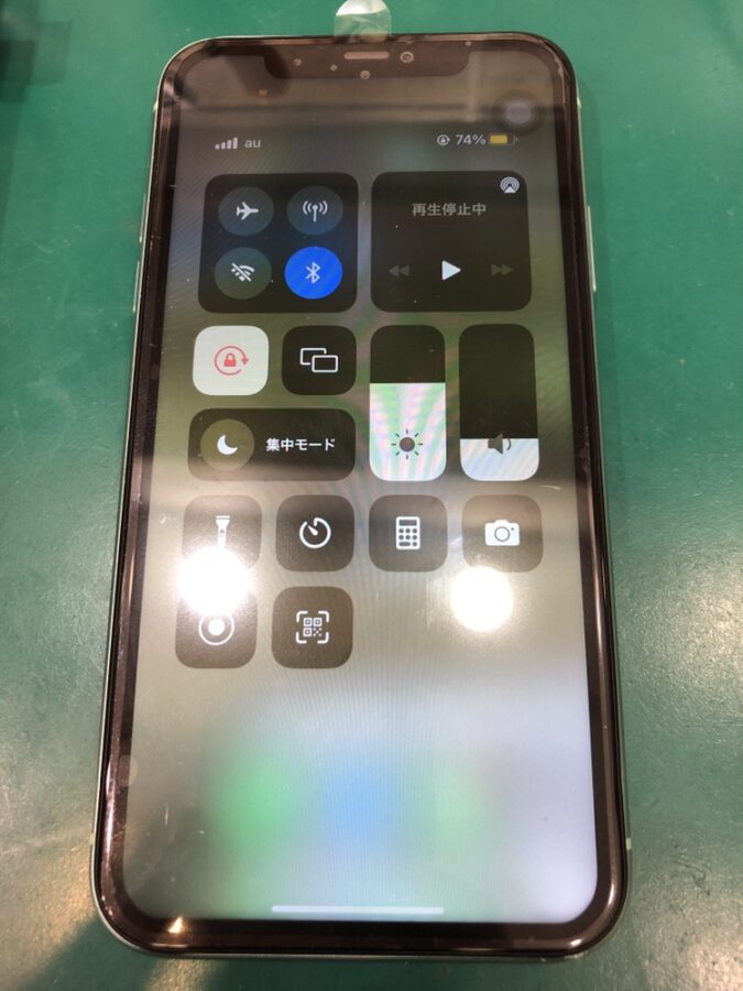 【液晶割れ修理】藤沢市羽鳥からお越しのお客様よりiPhone11(アイフォン11)をお持ち込みいただきました！