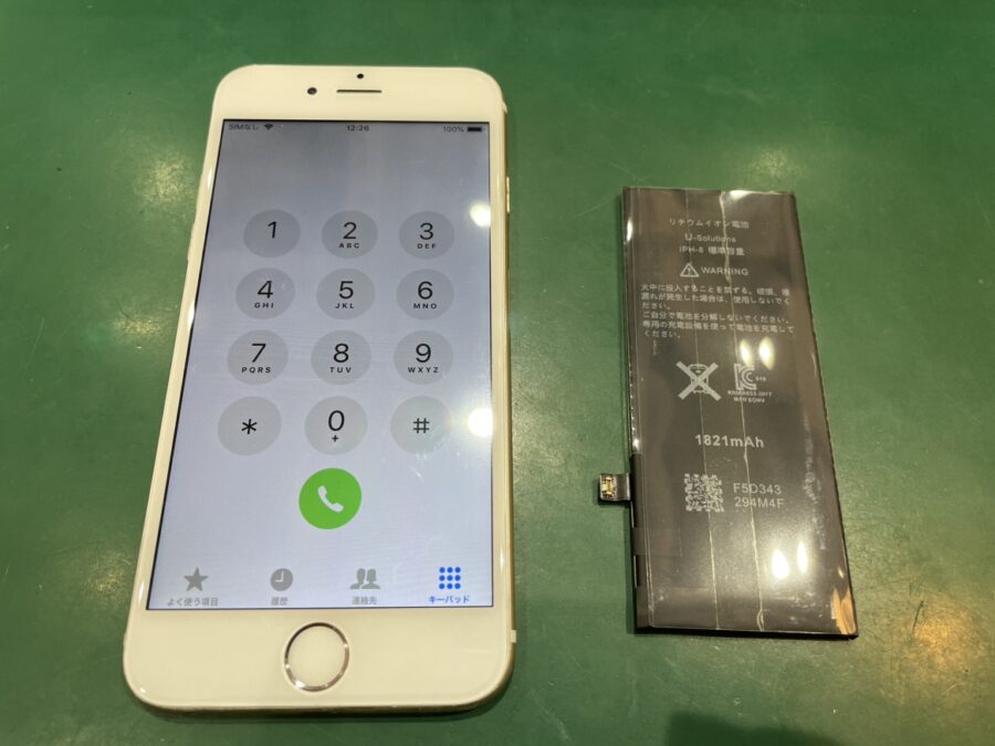 iPhone8(アイフォン8)をお持ち込み頂きました。【スマホ修理工房池袋P’パルコ店】