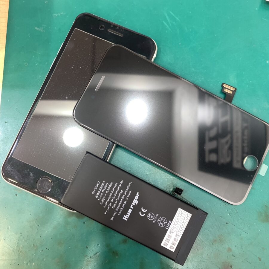 【タッチ不良画面修理&バッテリー交換】茅ヶ崎市からお越しのお客様より、iPhone SE2(アイフォン SE 第二世代)をお持ち