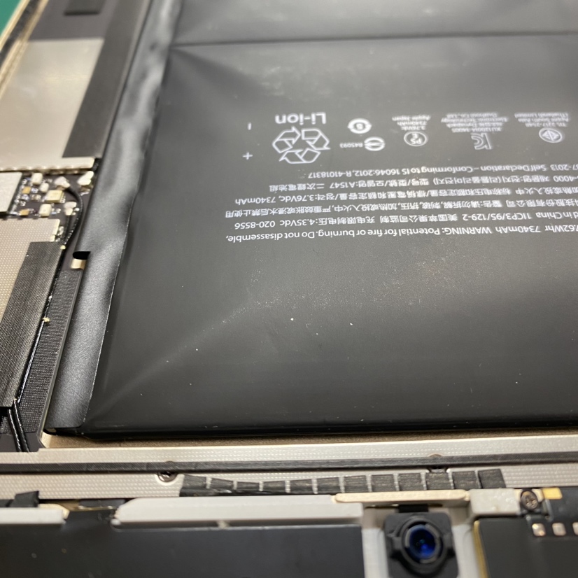 iPad Air2（アイパッドエアー２）のバッテリー膨張なら早めに交換するのが吉！【スマホ修理工房池袋P'パルコ店】