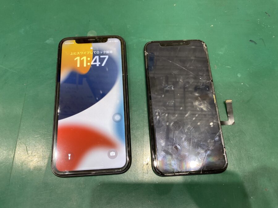 iPhone11(アイフォン)画面が割れてタッチ操作ができない。急なお困りごとも即時解決！