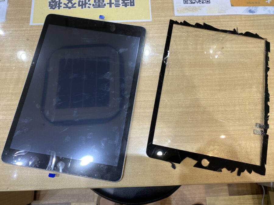 iPad9(第9世代)アイパッドが割れてしまった！学校支給のものだからデーターは残したい。