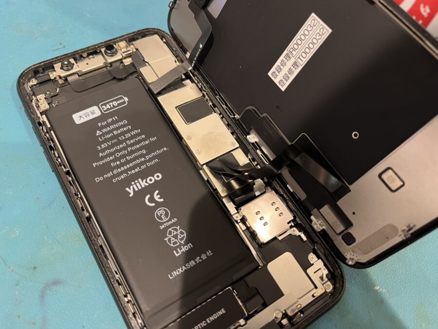 iPhone（アイフォン）の大容量バッテリーをご存知でない！？スマホ修理工房渋谷店なら、通常よりも容量の大きなバッテリーを