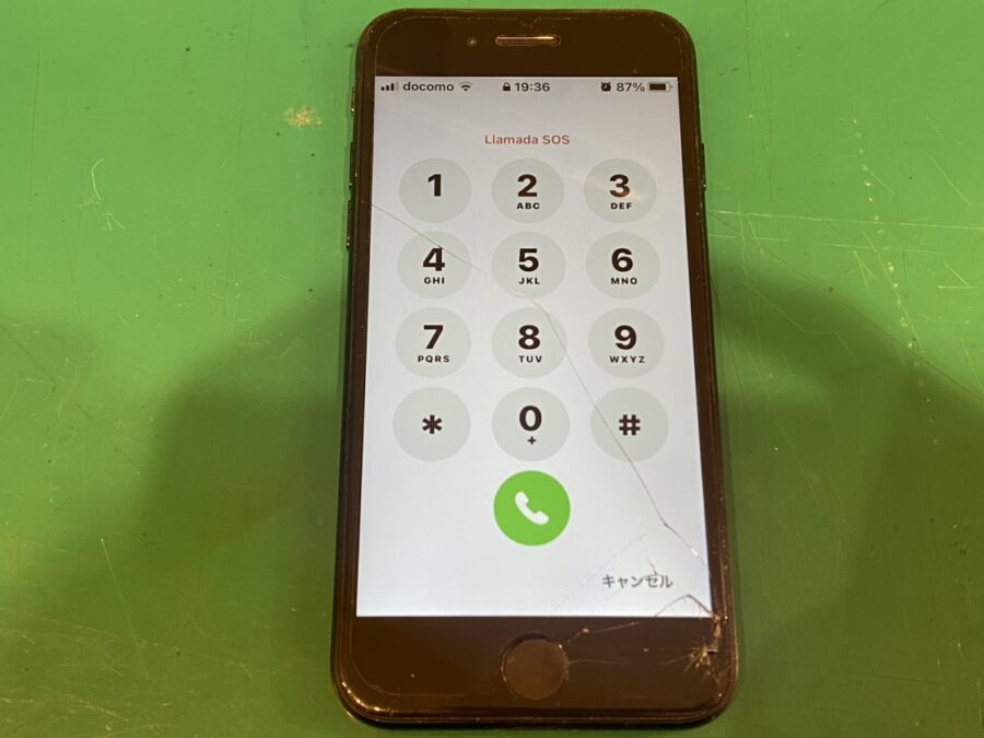 iPhoneSE2（アイフォンエスイーツー）画面交換【スマホ修理工房新宿PePe店】