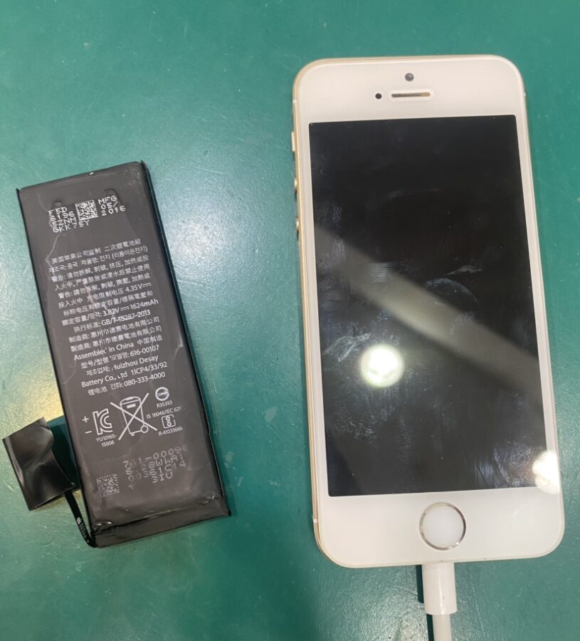 【電池の減りが早い！】藤沢市からお越しのお客様より、iPhone7(アイフォン7)をお持ち込みいただきました！