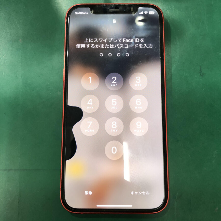 iPhone12（アイフォン12）をお持ち込み頂きました。【スマホ修理工房池袋P’パルコ店】