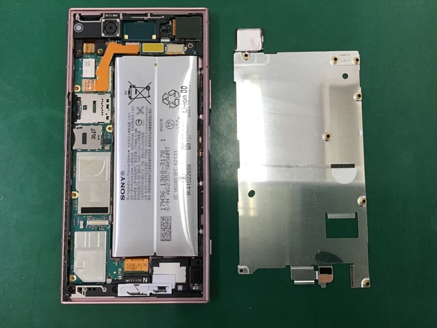Xperia XZ1のバッテリー持ち、そろそろ悪くなってきていませんか？