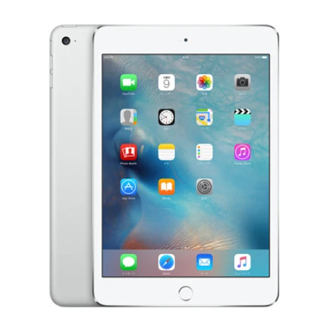 iPadmini4(アイパッドミニ4)をお持ち込み頂きました。【スマホ修理工房池袋P’パルコ店】