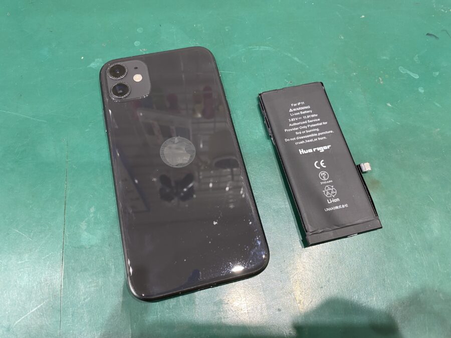 墨田区石原よりiPhone11(アイフォン)バッテリーの持ちが悪い。