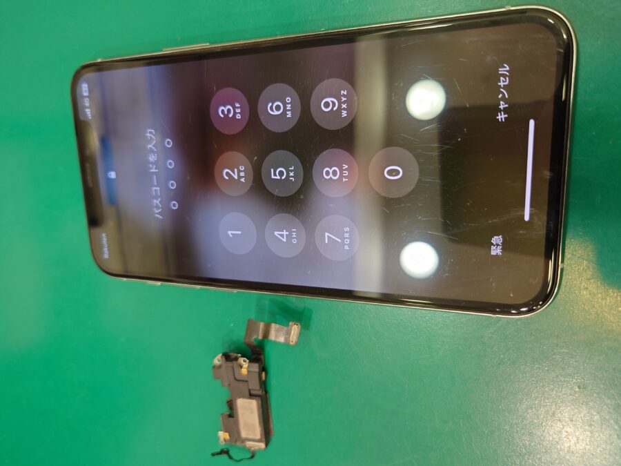 【インダクション交換修理（症状：ロゴループ）】藤沢市からお越しのお客様より、iPhone11 pro(アイフォン11 プロ)をお