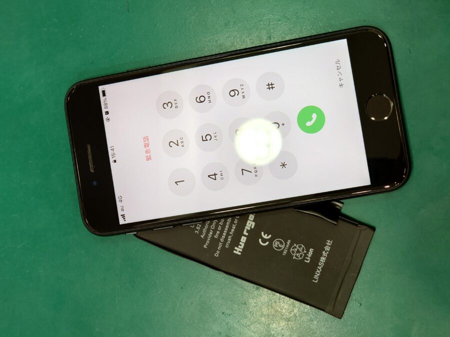 【バッテリー交換修理】茅ヶ崎市からお越しのお客様より、iPhoneSE2(アイフォンSE第二世代)をお持ち込みいただきました！