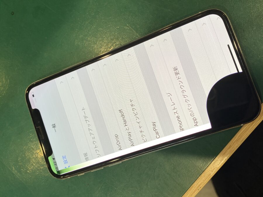 iPhoneX(アイフォン)を落としてしまい液晶が...。スマホ修理工房ペリエ千葉店にご相談ください！