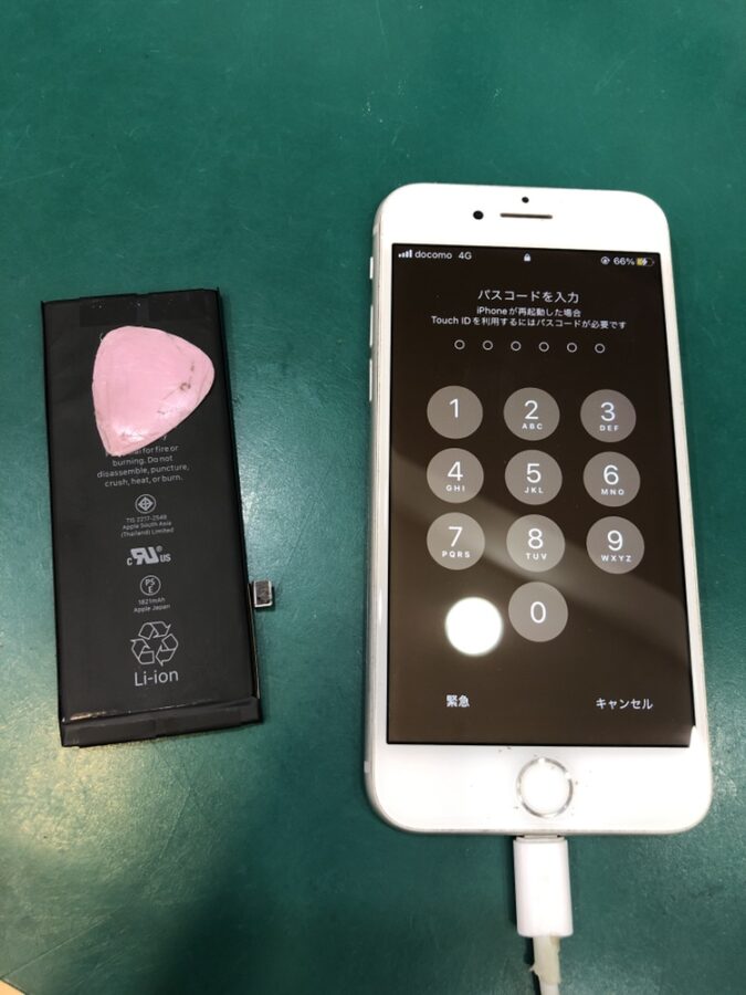 【バッテリー交換修理】藤沢市からお越しのお客様より、iPhone8(アイフォン8)をお持ち込みいただきました！