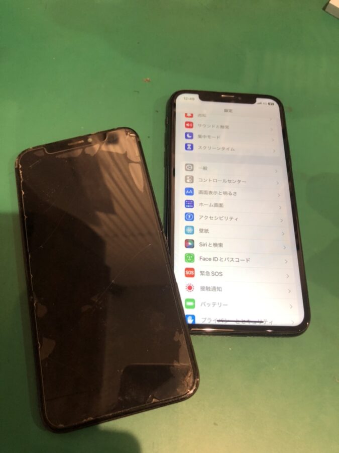 液晶が映らない・・・?iPhoneX（アイフォン）の液晶破損ならスマホ修理工房渋谷店へ！