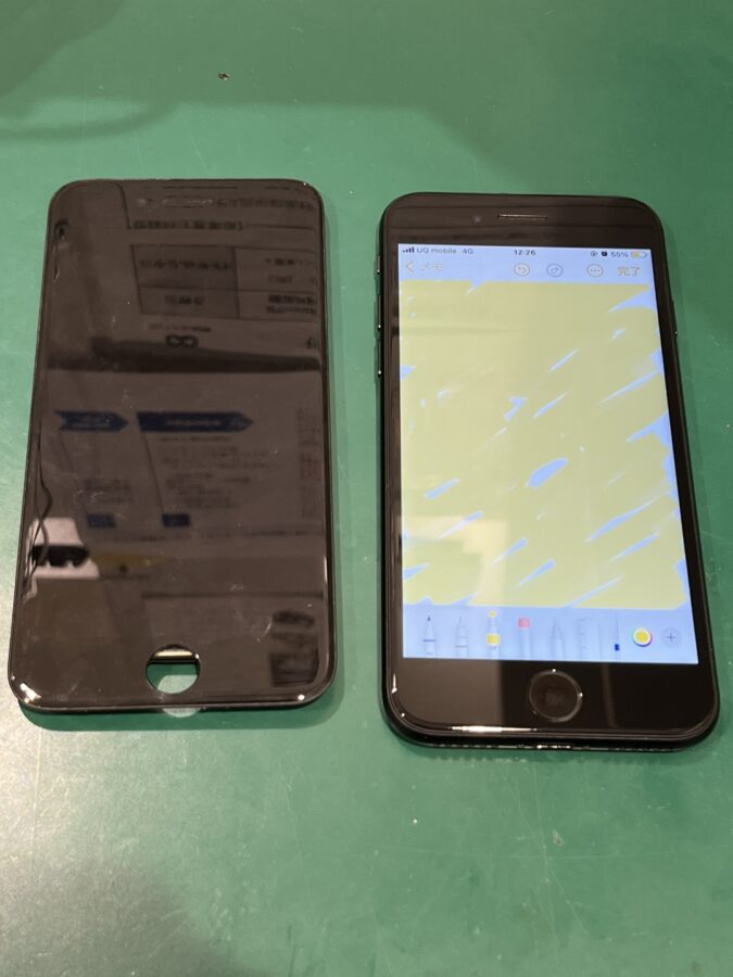 【画面交換】iPhoneSE2(アイフォン)の画面修理なら即日対応の 「スマホ修理工房 横浜戸塚モディ店」 にお任せ！
