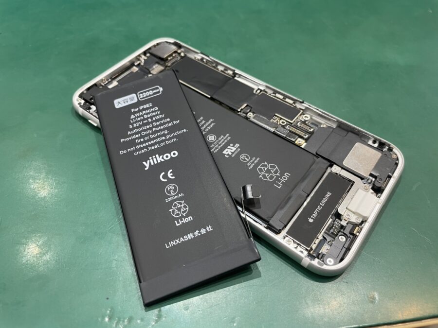 iPhone7(アイフォン)をお持ち込み頂きました。【スマホ修理工房池袋P’パルコ店】