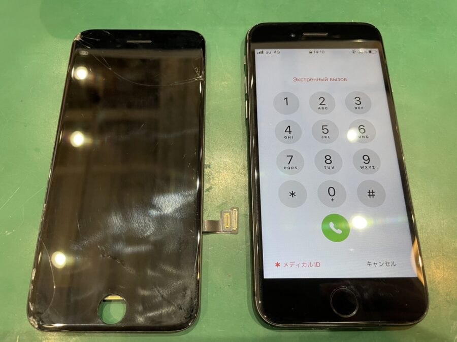 iPhone8(アイフォン8)をお持ち込み頂きました。【スマホ修理工房池袋P’パルコ店】
