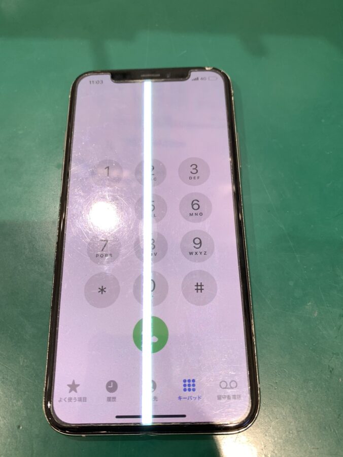 【画面交換】iPhoneXS(アイフォン)の画面修理なら即日対応の 「スマホ修理工房 横浜戸塚モディ店」 にお任せください
