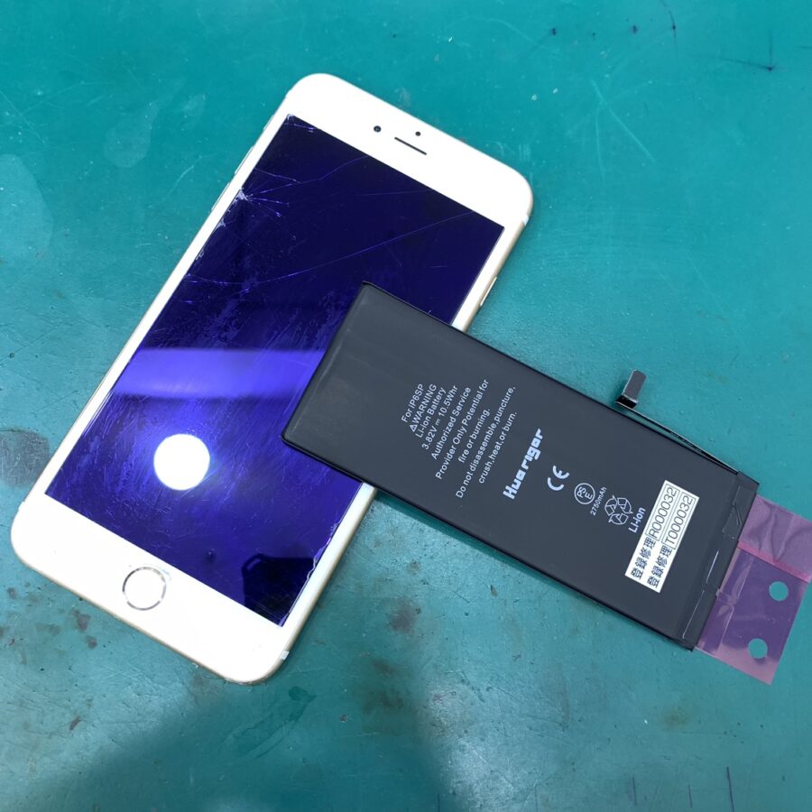 【バッテリー交換修理】藤沢市からお越しのお客様より、iPhone6SPlus(アイフォン6Sプラス)をお持ち込みいただきました！