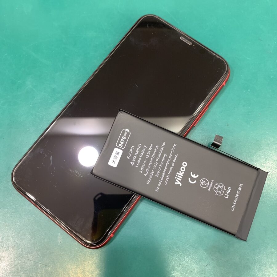 【バッテリー交換修理】茅ヶ崎市からお越しのお客様より、iPhone11(アイフォン11)をお持ち込みいただきました！
