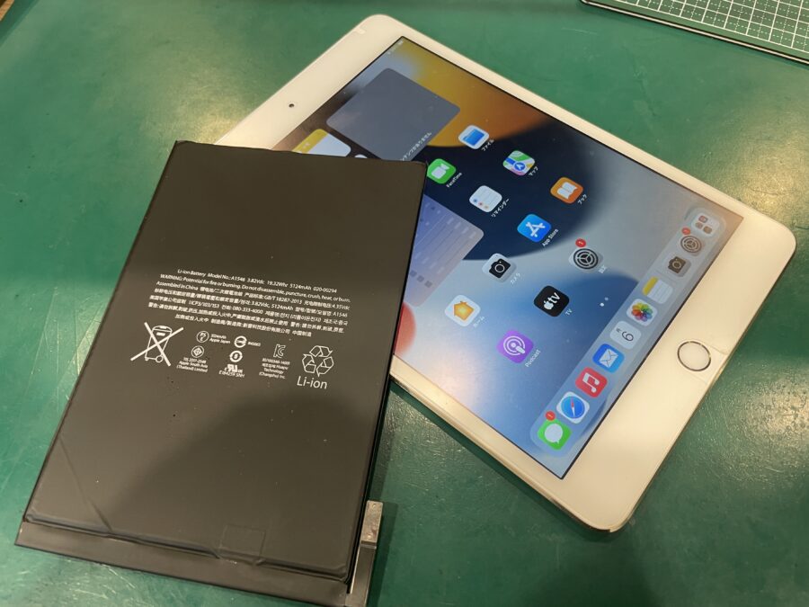 iPadmini5(アイパッドミニ)のバッテリー交換。スマホ修理工房ペリエ千葉店で即日修理！！
