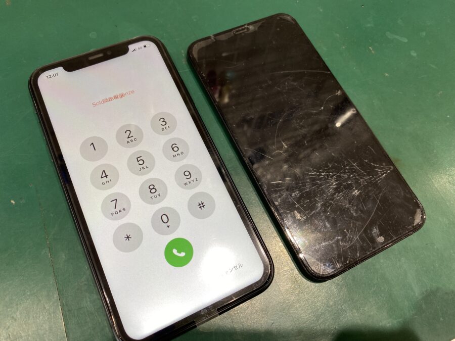 iPhone11(アイフォン)画面が割れてタッチ効かない、画面が映らないなどの症状は即日修理の【スマホ修理工房西大島店】へ