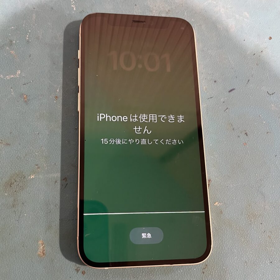 iPhoneロックがかかってしまった・・・iPhone12（アイフォン）の修理も【スマホ修理工房渋谷店】にお任せください！