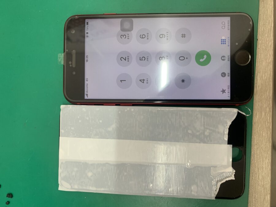iPhoneSE3 画面交換【江古田店】