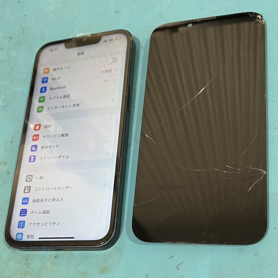 液晶画面のガラスにひびが入った…！そんなiPhone13だって、スマホ修理工房渋谷店ならすぐに修理ができちゃいます