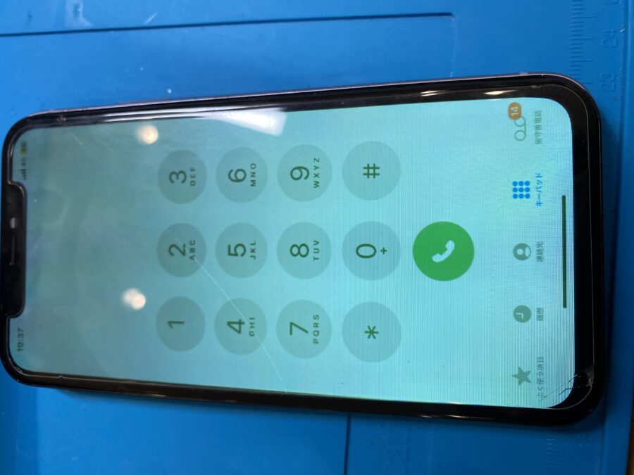 液晶に線が入ってしまうiPhone11(アイフォンイレブン)パネル交換のご依頼頂きました!