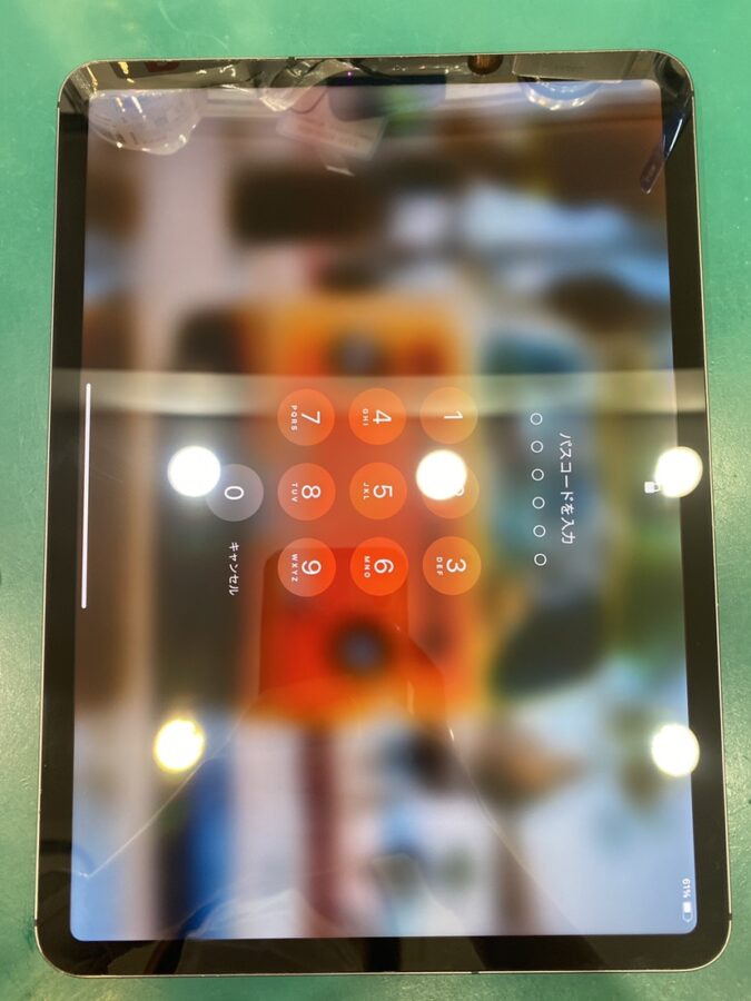 【液晶交換修理】藤沢市からお越しのお客様より、iPadPro11第2世代(アイパッドプロ11だい2せだい)をお持ち込みいただきま