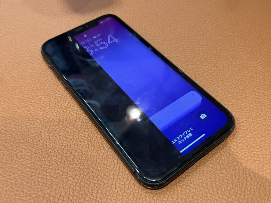 若林区より画面の半分が真っ暗で見えないiPhone11(アイフォンイレブン)修理をお持ち込み頂きました!