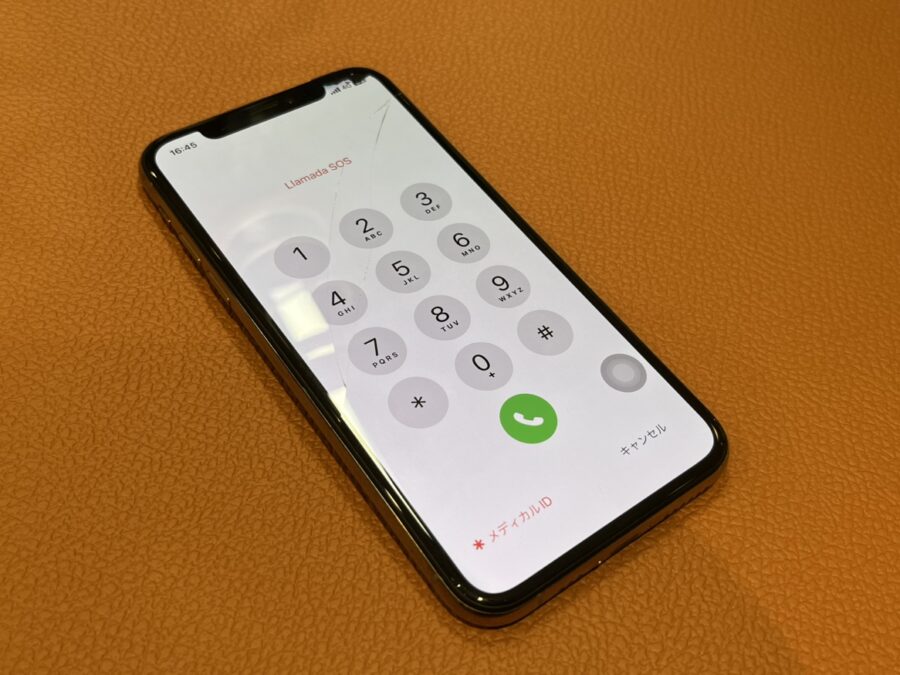 ガラスが割れ液晶不良のあるiPhoneXS(アイフォンテンエス)修理を行いました!【スマホ修理工房仙台PARCO2店】