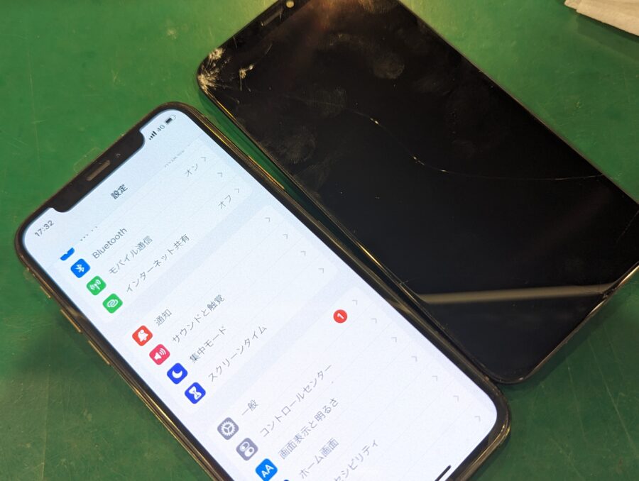 iPhoneXS(アイフォン)の画面が割れてタッチがおかしい！画面修理は千葉駅直結のスマホ修理工房ペリエ千葉店へ！