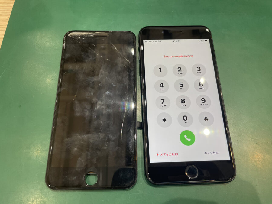iPhone７Plus(アイフォンPlus)をお持ち込み頂きました。【スマホ修理工房池袋P’パルコ店】