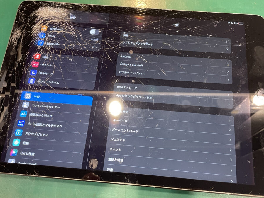 iPad７(アイパッド)の画面交換！バキバキに割れてしまっていてもスマホ修理工房ペリエ千葉店で修理作業を行なっています！