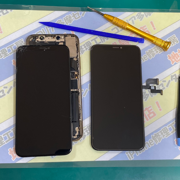 iPhoneX(アイフォン)画面交換は即日対応の当店で！【スマホ修理工房ココリア多摩センター店】